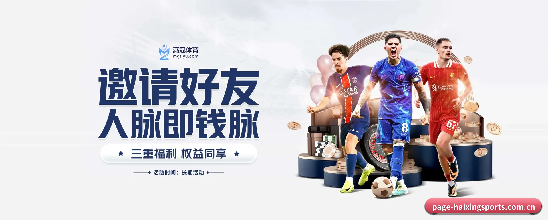 业务扩展